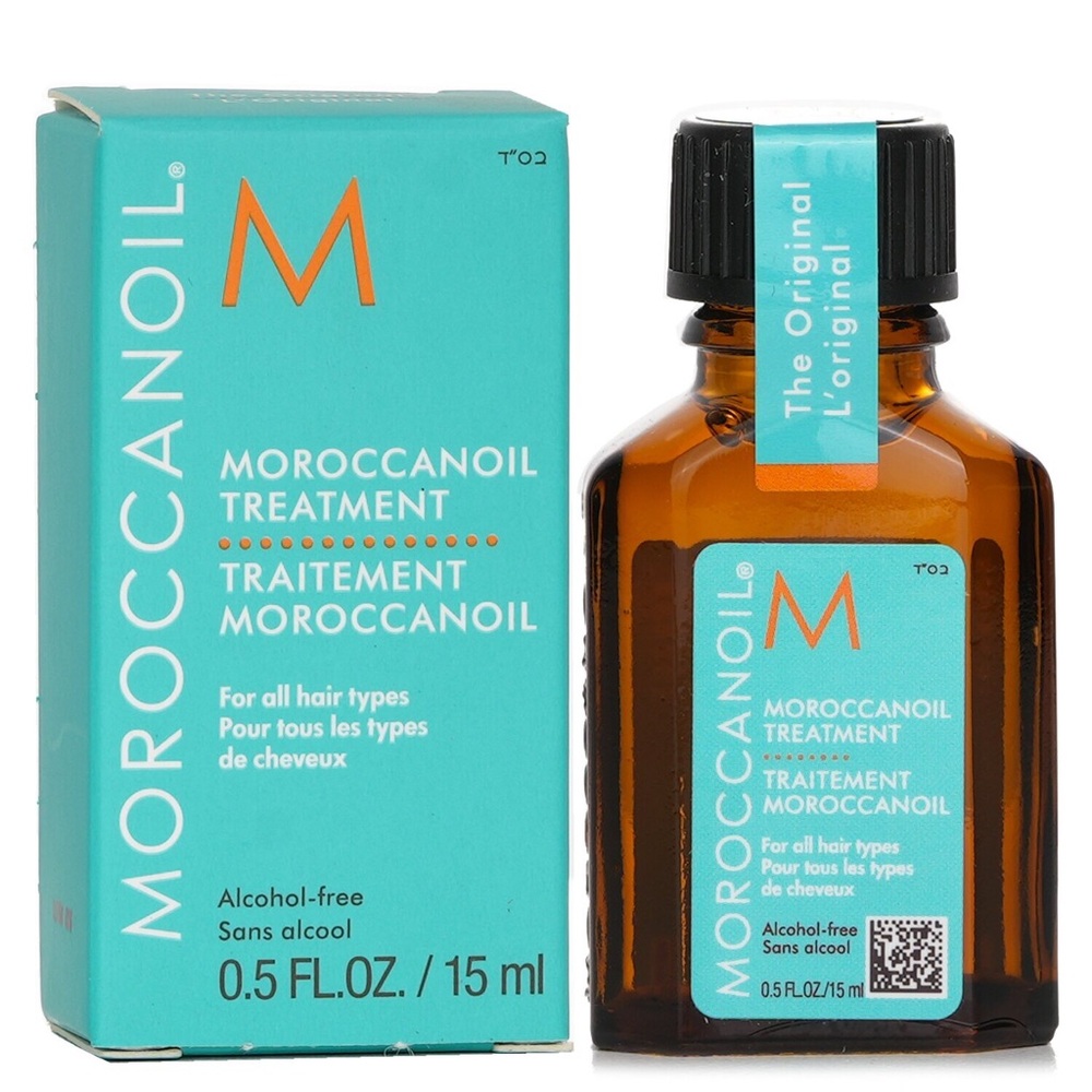 BNIB Moroccanoil Mini Treatment Hair Oil